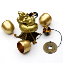 2020 Year of the rat mascot pure copper wind chimes hanging door decoration Yunnan Lijiang Feng Shui bell town house to ward off evil spirits shop anti-theft