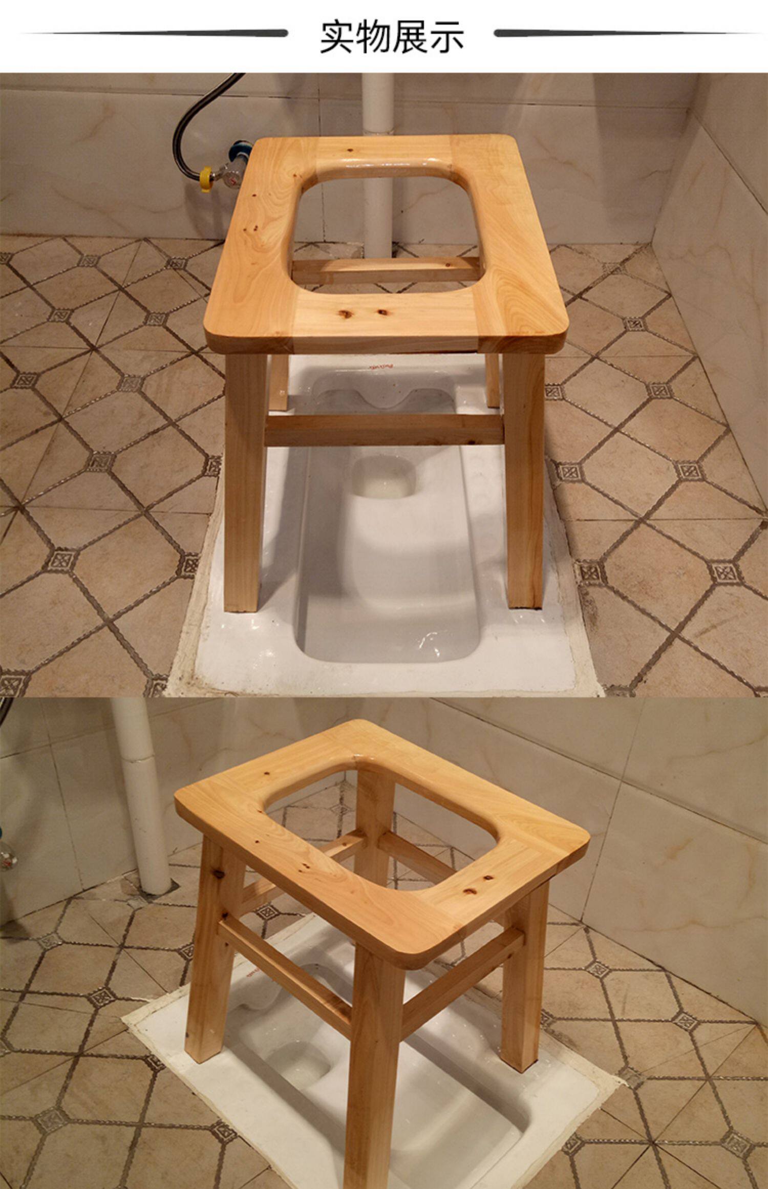 必备马桶坐便器家用移动孕妇卫生间女蹲坑改病人室内实木坐便椅