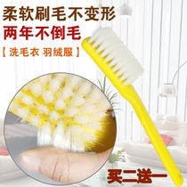 Brush shoe brush shoe brush shoe brush shoe brush household laundry brush soft brush soft brush with handle soft brush