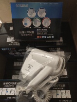 North O Bathroom Hotel Special Electric Hair Dryer Wall-mounted Hair Dryer OK-8230A