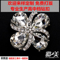 Mink beauty high-end diamond buckle rhinestone buckle cufflinks Mink coat buckle Fur diamond buckle collar buckle waist buckle decorative buckle