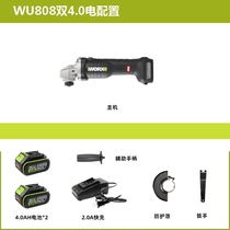 Vickers angle grinder WU808 Brushless lithium battery multi-function polishing grinding and cutting machine Industrial grade power tools
