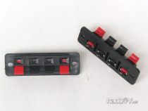 2-position 4-position power amplifier sound box wire wiring clip Socket junction box Wiring board Terminal block Terminal block