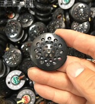 Panasonic fever hifi headset speaker unit Subwoofer monitoring level loud field DIY repair upgrade accessories