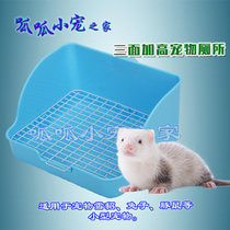 Pet Three Sides Plus High Toilet Pet Mink Toilet Dragon Cat Squirrel Rabbit Guinea Pig Cat Kitty fixed toilet bedpan