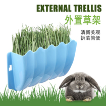 Small animal external grass frame can be fixed with small darling grass hamper grass pelvis rabbit dragon cat Dutch pig supplies multicolored optional