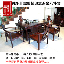 East Africa black acid branch wood tea table New Chinese mahogany tea table Tea table Solid wood Kung fu tea tea table handicraft tea
