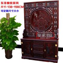 Mahogany East African black acid branch screen hedgehog rosewood entrance partition peony flower double-sided carved partition hall shoe cabinet screen