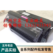 jolimark FP-620K TP-635 FP-630K FP-630kii 312 612 dust cover glass cover