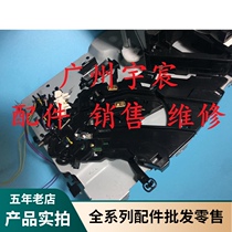 HP HPM102 M104 M106 M130a M132a M132nw M134 drum grooves drum slide