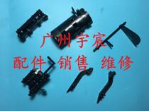 Xerox 3435DN 3428 Samsung 3470D 3471st carton manual double-sided paper feed sensor