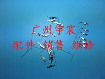 jolimark FP-620K 630K 612K 312K 530KIII 538K PP90 560 print head needle