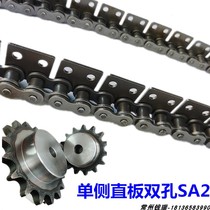 Single-sided straight plate double-hole conveyor chain 4 points 08B single-sided double-hole chain 5 points 10A6 points 12A1 inch 16A double hole