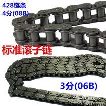 428 motorcycle chain 3 min 06B4 min 08B transmission roller chain 08A10A single row 530 industrial chain