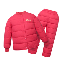 2020 new winter childrens down jacket suit men and women children middle and large children baby thin children liner two-piece set