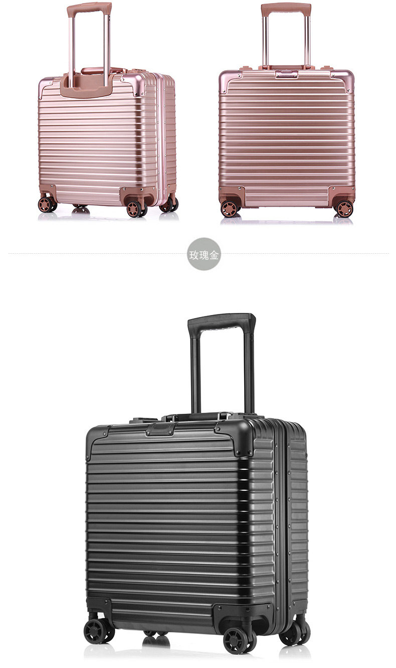 美纳途小行李箱万向轮16寸旅行箱女17寸拉杆箱迷你学生登机箱18寸