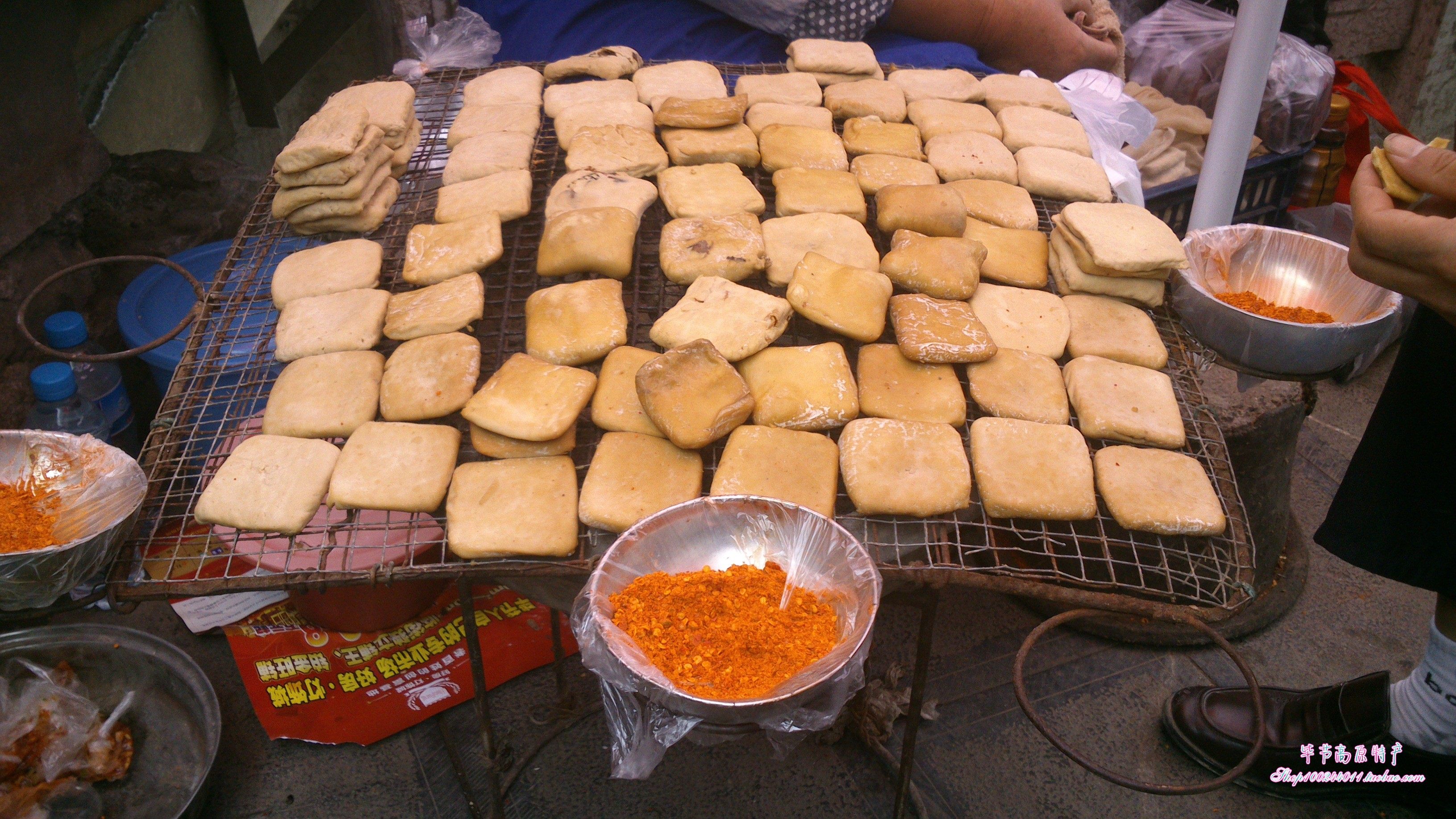 包邮 贵州毕节大方特产 送辣椒面 大方豆腐干 大方手撕豆干零食
