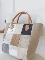 Southern Independent Studio Exclusive Sale of Haoqi Su Ali Cooperation Patchwork Bag