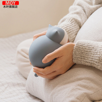 Silicone hot water bag female water injection small portable warm water bag cute student portable mini cartoon cat warm hand treasure