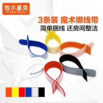 Baoer Xingke Velcro computer cable management with power wire harness Cable strap Wire bundle with six colors optional 3 packs