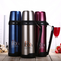 Rich Light 304 Stainless Steel Insulated Cups Outdoor Travel Sports Kettle On-board Insulation Pot Home