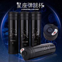 12 Constellation Stainless Steel Lovers Insulated Cup Men And Women Bounce Water Glasses Creative Cups Small Portable Cup On-board Cup