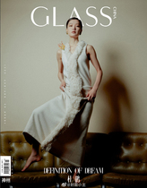 Spot genuine included in the sales (shop give cuckoo exquisite small card) Shenzhou GLASS CHINA creative fashion art music design magazine 2021 nian 9-10 yue first stage 4 Rhododendron