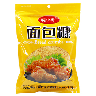 面包糠家用面包屑小包装油炸香酥脆皮炸鸡腿鸡排裹粉炸香蕉南瓜饼