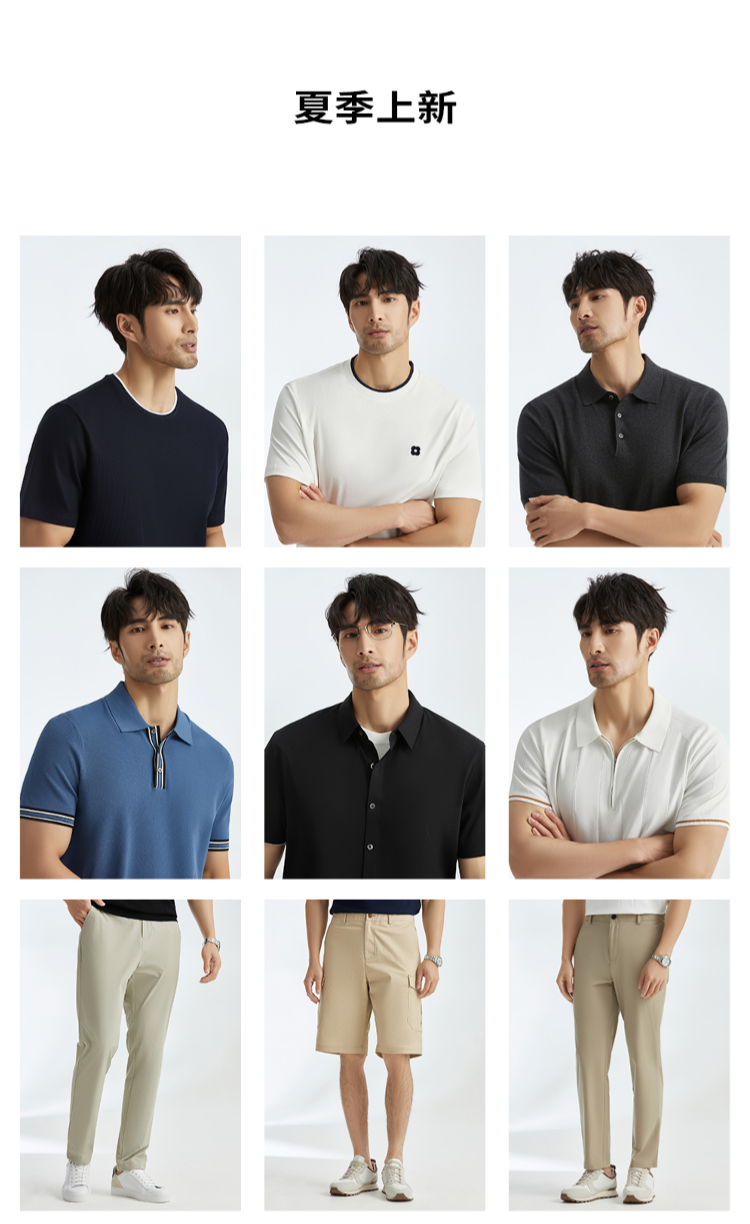 Счастливого плаката