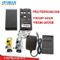 Zhonghaida Total Station Battery BT-10 Charger BC-10 Zhonghaida Huaxing ZTS-121R221R Battery