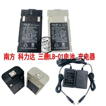 Southern Corrida LB-01 Battery NTS362R4LR6L442R4L Sanding 720R Battery LC-10 Charger