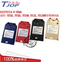 Ou Wave Theodolite Battery FDT2CSL FDT2 FDT2GC FDTL2CA Electric Power Transit Battery Europe Europe Wave Charger