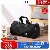 LEFF Leif training bag female dry and wet separation exercise fitness bag travel portable large capacity travel bag luggage bag