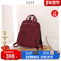 Leif nylon shoulder bag female 2021 fashion new autumn winter college students simple backpack canvas computer bag