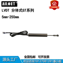 High-precision displacement sensor LVDT pull-point fracture GT5 10 25 50 Differential transformer cracker