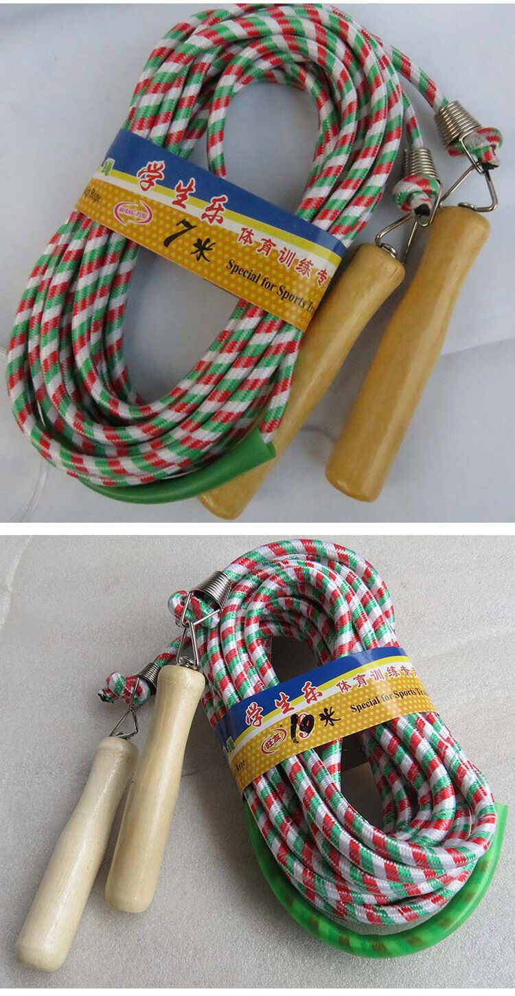 跳大绳长绳多人跳绳学生集体摇大绳5米群体儿童专业团体粗大摇绳