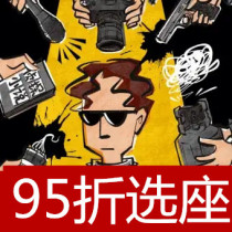 Shanghai talk show young youth troupe immersive interactive show stupid show tickets 10 7-31