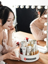 Rotating cosmetics storage box desktop dressing table finishing shelf simple tremolo skin care lipstick large capacity