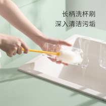 Bailu Cup brush long handle Cup artifact household wine glass water Cup washing bottle brush no dead angle to tea stains sponge brush