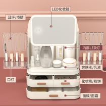 Desktop cosmetics storage box LED light vanity mirror dustproof large capacity dressing table lipstick skin care rack