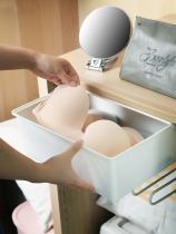 Bailou underwear storage box socks underwear bra partition drawer wall hidden design dormitory wardrobe shoe cabinet