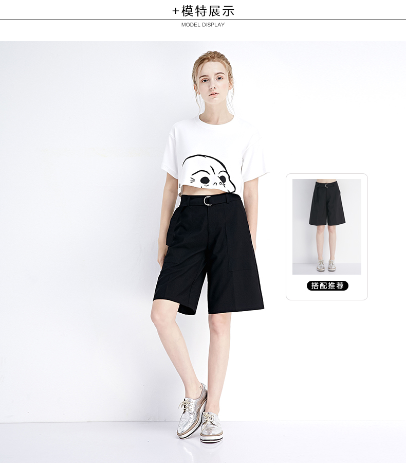 LUIMINE2017夏装新款高腰高腰露脐超短T恤衫