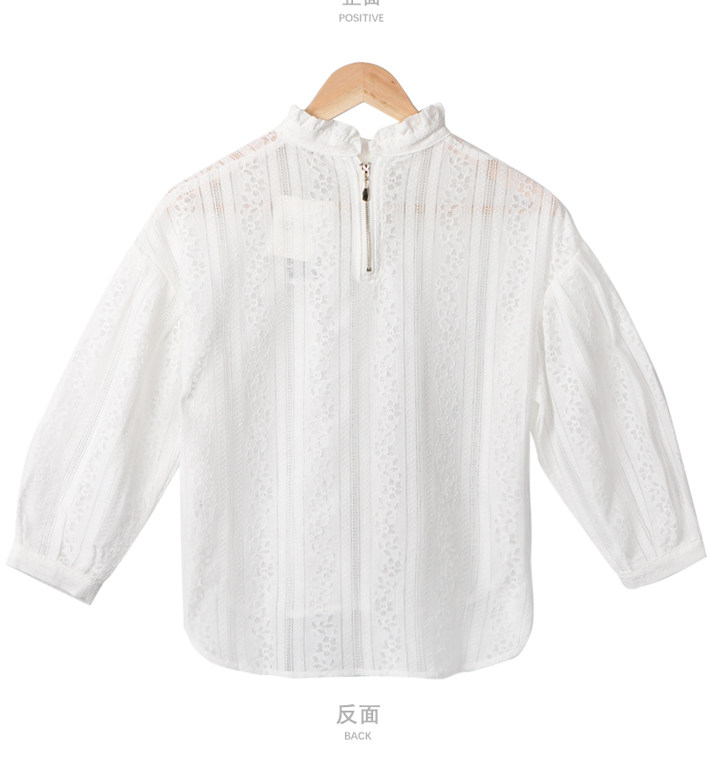2017秋装新款日系灯笼袖高领白色蕾丝打底衫
