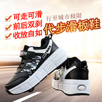 Autumn new childrens Heelys shoes single-wheel male and female adult students double-wheel invisible pulley shoes adult pulley automatic
