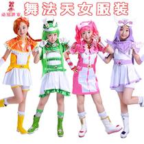 Dancing Heavenly Girls Clothes Dafara Costume Beauty Set cosplay Womens Toys Su Ai Leis Turnup Bag