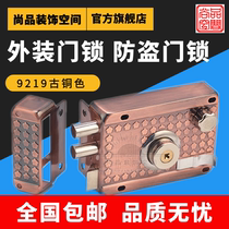 Jiaye 9219 bronze big door lock alloy anti-theft door lock exterior door lock wooden door lock old door lock
