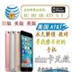 공식적인 잠금 해제 미국 버전의 인터넷 잠금 해제 iPhone7p8xsmax11Atts 버전 v 버전 t 일본어 버전 AU 검은 색 SB 작별 4G 카드 스티커. 공식적인 잠금 해제 미국 버전의 인터넷 잠금 해제 iPhone7p8xsmax11Atts 버전 v 버전 t 일본어 버전 AU 검은 색 SB 작별 4G 카드 스티커.
