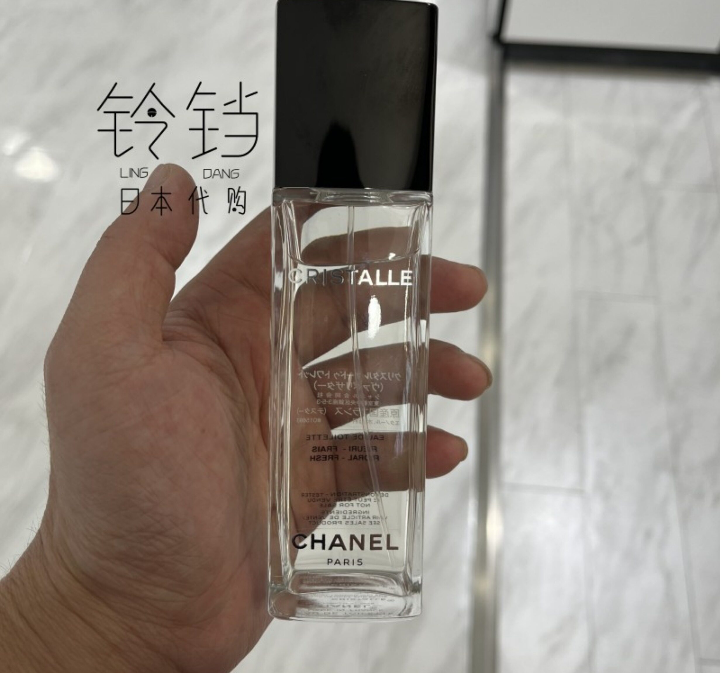 日本代购直邮 chanel 香奈儿 cristalle 香水 100ml 黑盖玻璃瓶