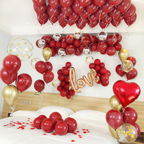 Net red balloon decoration birthday party wedding room free mail wedding creative pomegranate red gift holiday dress up supplies