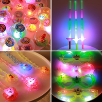 Luminous Ball Flashlight Platz Platz Plaza Small Toys Night Market Showering Nightclub Gifts of Uground Push Kindergarten Gift